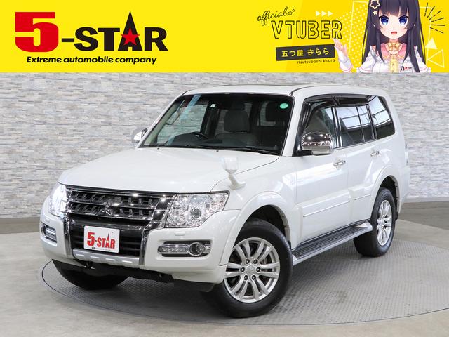 パジェロ ディーゼルの中古車を探すなら グーネット中古車 三菱の中古車情報 パジェロ ディーゼルの中古車を探すなら グーネット中古車 三菱の中古車情報