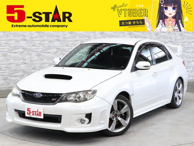 インプレッサ ｗｒｘ ｓｔｉの中古車を探すなら グーネット中古車 スバルの中古車情報