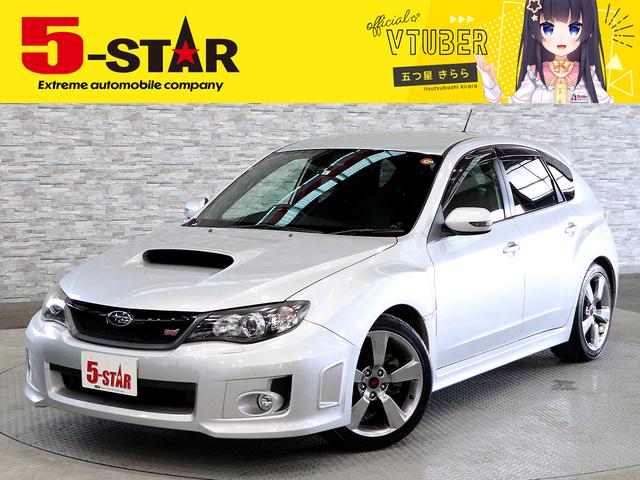 スバル インプレッサ wrx sti aライン カロッツェリアナビ tv 黒半革バケットシート パワーシート クルコン ス 149 8万円 平成23年 11年 埼玉県 中古車 価格 Com スバル インプレッサ wrx sti aライン カロッツェリアナビ tv 黒半革バケットシート パワーシート クルコン ス 149 8万円 平成23年 11年 埼玉県 中古車 価格 Com