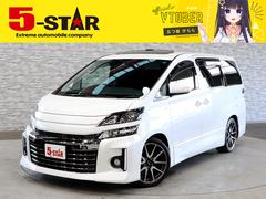 トヨタ ヴェルファイア 08年モデル 3 5z G Sの中古車一覧 価格 Com