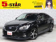 スバル レガシィb4の中古車 中古車価格 相場情報 価格 Com スバル レガシィb4の中古車 中古車価格 相場情報 価格 Com