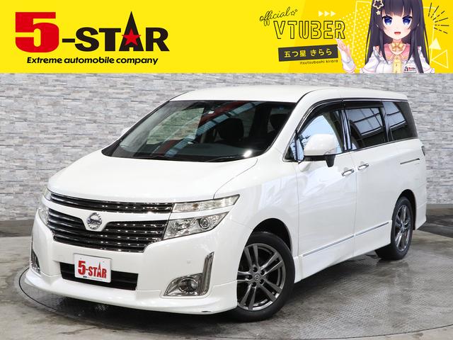 日産 エルグランド２５０ハイウェイスターアーバンクロム 後席モニタ 純正ナビ ｂカメラ 地デジ 半革シート 両側電動スライドドア クリアランスソナー ｈｉｄオート フロントスポイラー 純正ａｗの中古車 車体価格127 8万円 2012 平成24 年式 走行7 2万キロ 車体