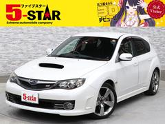 インプレッサ wrx sti aラインの中古車を探すなら グーネット中古車 スバルの中古車情報 インプレッサ wrx sti aラインの中古車を探すなら グーネット中古車 スバルの中古車情報