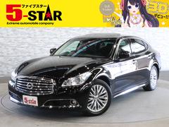 日産 シーマの中古車 中古車価格 相場情報 価格 Com