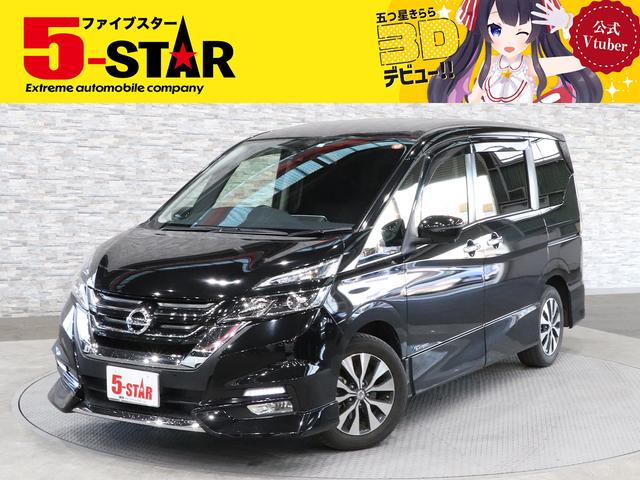 日産 セレナハイウェイスター 後席モニター 全周囲カメラ 純正ナビ ｂｌｕ ｒａｙ再生 可 地デジ 両側電動スライドドア レーダークルコン クリアランスソナー ｌｅｄオート 純正ａｗの中古車 車体価格152 8万円 17 平成29 年式 走行8 6万キロ 車体色