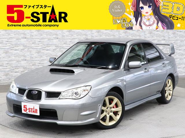 スバル インプレッサｗｒｘ ５速ｍｔ バケットシート ｅｔｃ 社外マフラー エアロ 純正ａｗの中古車 車体価格131 8万円 07 平成19 年式 走行11 3万キロ 車体色アーバングレーメタリック 埼玉県越谷市大間野町３ １４６ ５ ｓｔａｒ ファイブスター 越谷店の