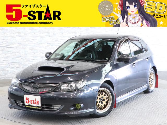 インプレッサ スバル ２ ０ｇｔ ５速ｍｔ ケンウッドナビ ｂカメラ 地デジ バケットシート 本革シート プッシュスタート ｒｓ ｒ車高調 ｂｂｓ１６ａｗ 埼玉県 ２ ０ｇｔ ５速ｍｔ ケンウッドナビ ｂカメラ 地デジ バケットシート 本革シート