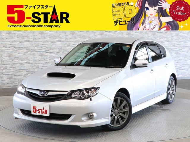 中古車8台 埼玉県のインプレッサ ２ ０ｇｔ スバル 40万台から選べる価格相場検索サイトbiglobe中古車 情報提供 グーネット