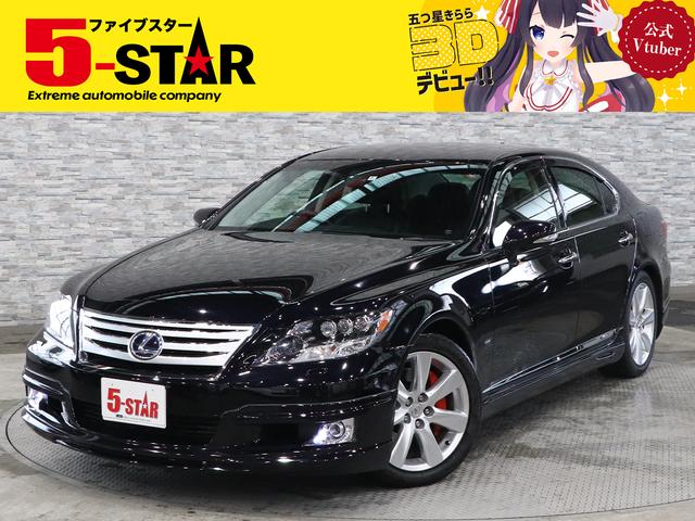 レクサス ｌｓ ｌｓ６００ｈ バージョンｓ 黒エア革 エアロ １９ａｗの中古車 グーネット中古車