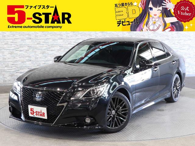 トヨタ クラウンハイブリッド アスリートｓ ブラックスタイル 純正ｈｄｄナビ バックカメラ 地デジの中古車 グーネット中古車