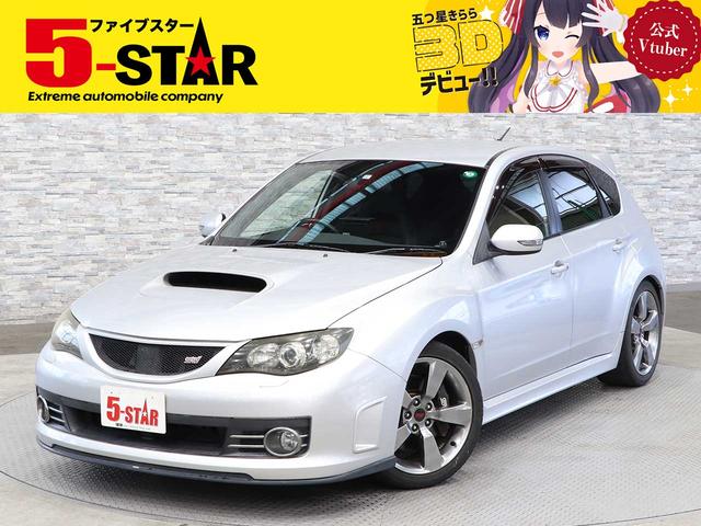 スバル インプレッサ ｗｒｘ ｓｔｉ ６速ｍｔ カロッツェリアナビ バックカメラの中古車 グーネット中古車