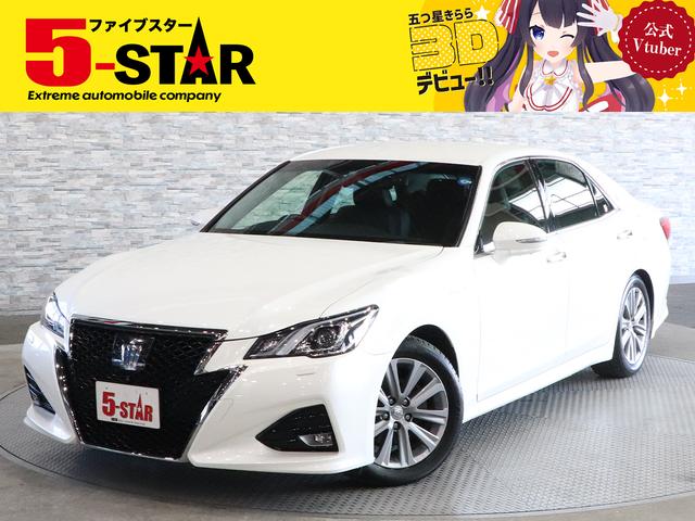 中古車241台】サイドカメラが付いているクラウンハイブリッド(トヨタ