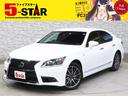 ＬＳ ＬＳ６００ｈ　Ｆスポーツ　４ＷＤ／エアロ／黒本革シート／シートベンチレーション／電動シート／クルーズコントロール／クリアランスソナー／オートマチックハイビーム／ヘッドライトウォッシャー／バックカメラ／ＬＥＤオート（1枚目）