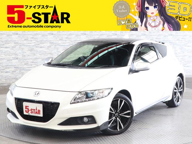 大放出セール 象印 食器乾燥機 EY−KB50