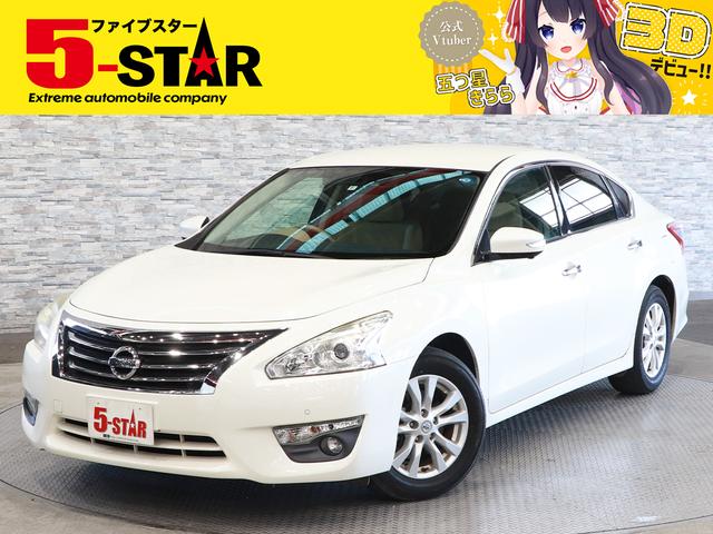 ５月は５スターの月！プライス見直し済☆全国納車ＯＫ！ 今なら特別手数料にてご案内！詳しくはＳＮＳ・メール・ＴＥＬにて！！