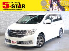 日産　エルグランド　ライダー　黒本革シート　マニュアルシート　後席モニター