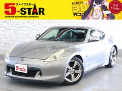 日産　フェアレディＺ　バージョンＴ　ＢＯＳＥサウンド　半革シート　シートヒーター