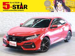 ５−ＳＴＡＲ（ファイブスター）三郷店 ハイクオリティ＆ロープライスのＳＵＶ車が多数！ シビック ハッチバック