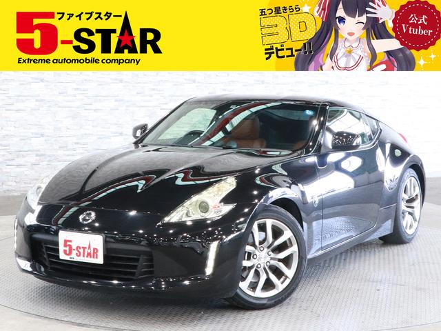 ５月は５スターの月！プライス見直し済☆全国納車ＯＫ！ 今なら特別手数料にてご案内！詳しくはＳＮＳ・メール・ＴＥＬにて！！