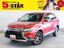 三菱 アウトランダー ２４Ｇセーフティパッケージ　４ＷＤ／アルパ...