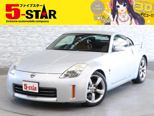 ５月は５スターの月！プライス見直し済☆全国納車ＯＫ！ 今なら特別手数料にてご案内！詳しくはＳＮＳ・メール・ＴＥＬにて！！