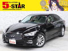 ５−ＳＴＡＲ（ファイブスター）越谷店 全国納車費無料！全国対応保証無料！詳細クリック↑ スカイライン ３５０ＧＴ　ハイブリッド　タイプＰ