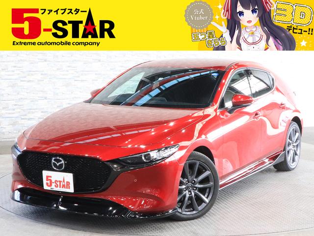 マツダ ＭＡＺＤＡ３ファストバック １５Ｓツーリング　６速ＭＴ／レーダークルコン／クリアランスソナー／レーンアシスト／ブラインドスポットモニター／リヤクロストラフィックアラート／オートマチックハイビーム／全周囲カメラ／地デジ／ＬＥＤオート