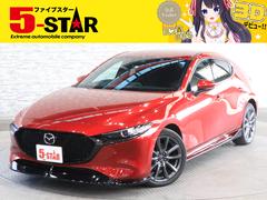 マツダ　ＭＡＺＤＡ３ファストバック　１５Ｓツーリング　６速ＭＴ　レーダークルコン　クリアランスソナー