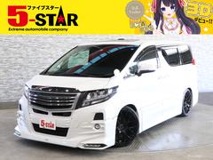 トヨタ　アルファード　３．５ＳＡ　Ｃパッケージ　Ｗサンルーフ　フリップダウンモニター