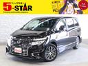 ５月は５スターの月！プライス見直し済☆全国納車ＯＫ！ 今なら特別手数料にてご案内！詳しくはＳＮＳ・メール・ＴＥＬにて！！