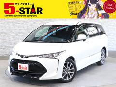 トヨタ　エスティマ　アエラス　最終型　後席モニター　両側電動スライドドア