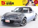 MAZDA ROADSTER RF