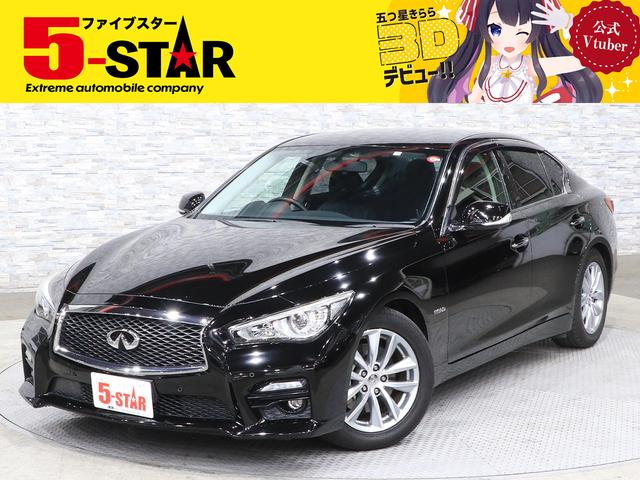 スカイライン(日産) ３５０ＧＴ　ハイブリッド　タイプＰ　ＢＯＳＥサウンド／黒革シート／シートヒーター／電動シート／レーダ 中古車画像