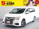 日産 エルグランド ２５０ハイウェイスター　後期型／後席モニター...