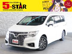 日産　エルグランド　２５０ハイウェイスター　後期型　後席モニター　半革シート