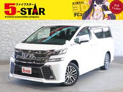 トヨタ　ヴェルファイア　３．５ＺＡ　Ｇエディション　４ＷＤ　後席モニター