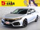 ホンダ シビック ハッチバック　前席シートヒーター／Ｈｏｎｄａ　...