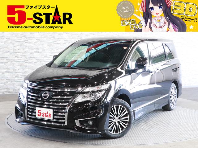 日産 エルグランド