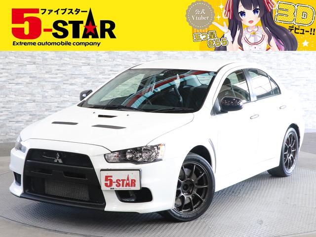 ランサー(三菱) ＲＳエボリューションＸ　４ＷＤ／５速ＭＴ／ブレンボキャリパー／ＲＡＹＳ１８ＡＷ／ターボ／半革レカロシ 中古車画像