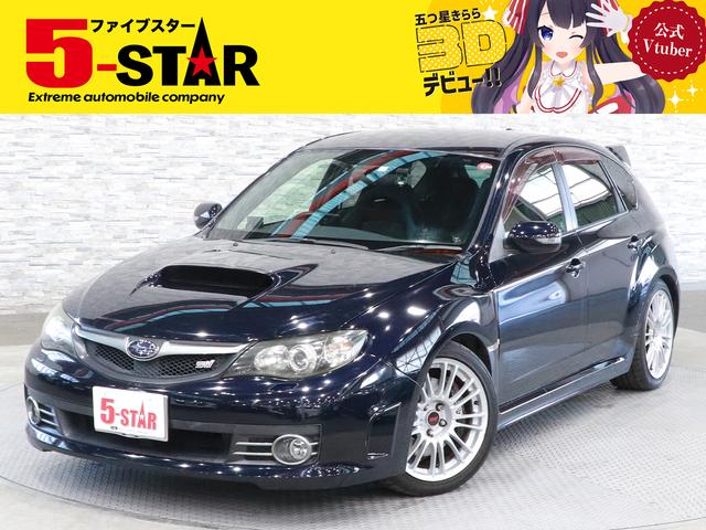 インプレッサ(スバル) ＷＲＸ　ＳＴｉ　４ＷＤ／６速ＭＴ／ＴＥＩＮ車高調／グレッディマフラー／ＳＩ−ＤＲＩＶＥ／レカロシート 中古車画像