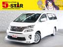 ３．５Ｚ　Ｇエディション　４ＷＤ／１オーナー／後席モニター／トヨタプレミアムサウンド／ＴＲＤエアロ／電動シート／エグゼクティブシート／両側電動スライドドア／クルーズコントロール／クリアランスソナー／電動リアゲート／全周囲カメラ(1枚目)