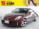 ５月は５スターの月！プライス見直し済☆全国納車ＯＫ！ 特典が受けれる５ＳＴＡＲカード誕生！当店公式スマホアプリＭｅｅＲ大好評！