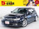 インプレッサ ＷＲＸ　ＳＴｉ　４ＷＤ／６速ＭＴ／ＴＥＩＮ車高調／グレッディマフラー／ＳＩ－ＤＲＩＶＥ／レカロシート／ＥＴＣ／横滑り防止装置／イクリプスナビ／地デジ／ＨＩＤオート（1枚目）