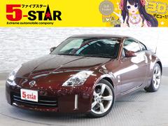 日産　フェアレディＺ　ベースグレード　６速ＭＴ　キーレスエントリー　ＥＴＣ