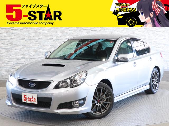 ５月は５スターの月！プライス見直し済☆全国納車ＯＫ！ 特典が受けれる５ＳＴＡＲカード誕生！当店公式スマホアプリＭｅｅＲ大好評！