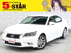 レクサス　ＧＳ　ＧＳ４５０ｈ　Ｉパッケージ　革シートベンチレーション　電動シート