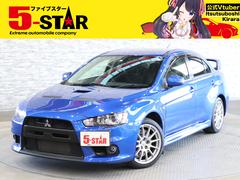 ５−ＳＴＡＲ（ファイブスター）越谷店 全国納車費無料！全国対応保証無料！詳細クリック↑ ランサー ＧＳＲエボリューションＸ