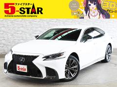 レクサス　ＬＳ　ＬＳ５００　Ｆスポーツ　ＦＳＰＯＲＴ専用グリル　シートベンチレーション