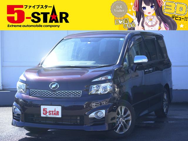 トヨタ ヴォクシー ＺＳ　煌　後席モニター　両側電動スライドドア