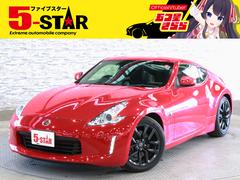 日産　フェアレディＺ　ベースグレード　１オーナー　６速ＭＴ　３連メーター